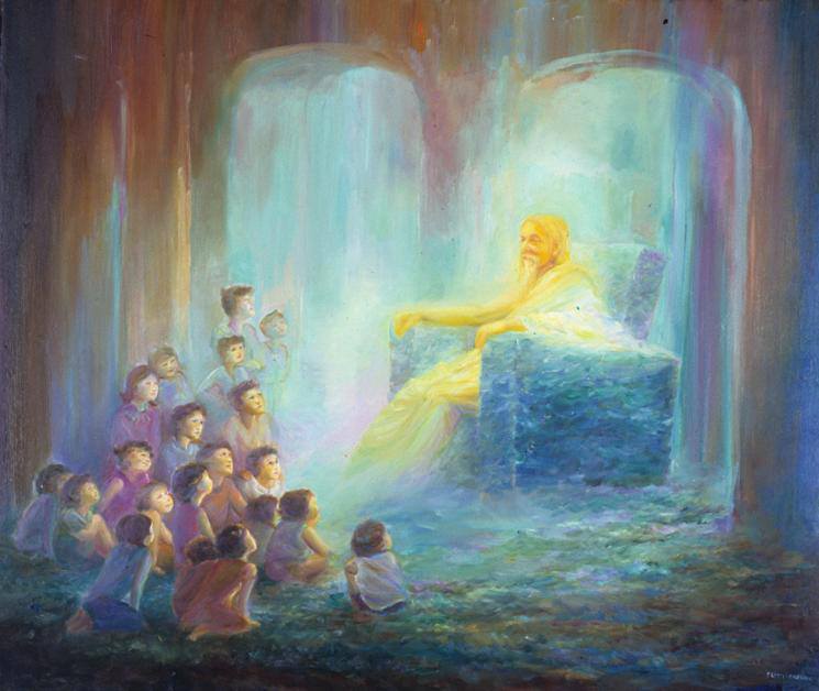 The Ideal Centre - Spiritual Teaching